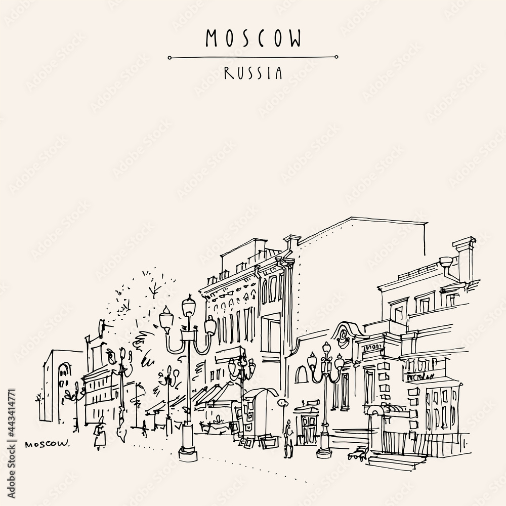 Vector Moscow postcard. The famous popular touristic Arbat pedestrian street in old town of Moscow, Russia. Travel sketch. Vintage hand drawn touristic postcard, poster, brochure illustration Vector Moscow postcard. The famous popular touristic Arbat pedestrian street in old town of Moscow, Russia. Travel sketch. Vintage hand drawn touristic postcard, poster, brochure illustration