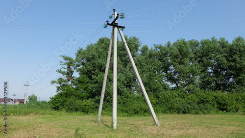 Reinforced concrete support of the power line