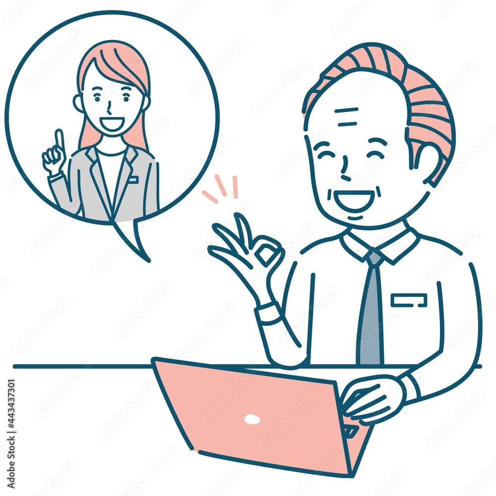 オンライン会話を楽しむシニア男性のイラスト素材