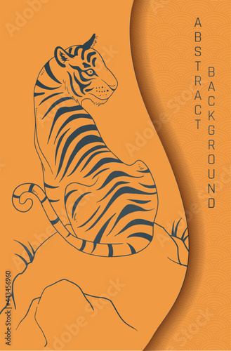 illustration with stylized tiger on bright yellow
