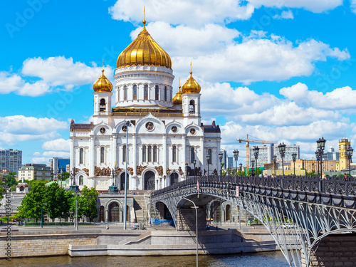 View of the Cathedral of Christ the Savior and the Patriarch Bridge in Moscow, Russia