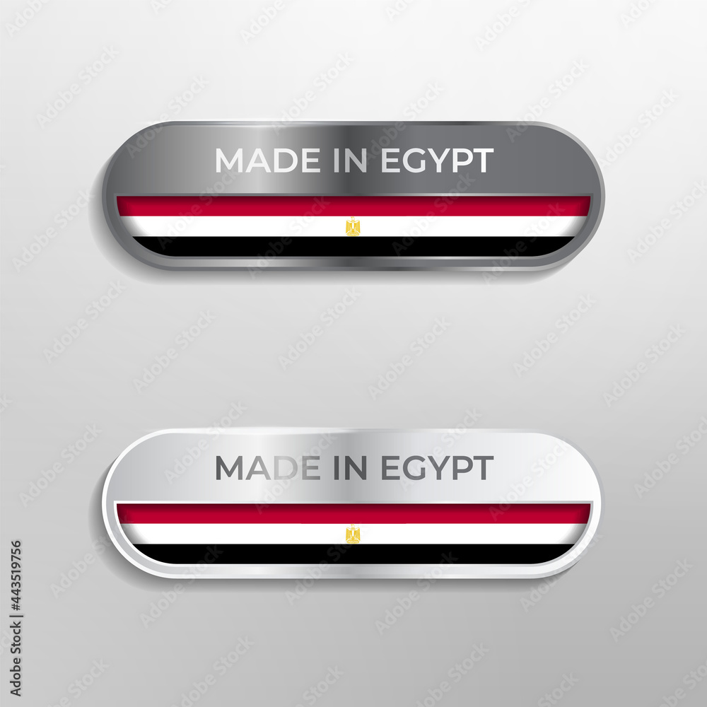 Made in Egypt Label, Symbol or Logo Luxury Glossy Grey and White 3D Illustration Made in Egypt Label, Symbol or Logo Luxury Glossy Grey and White 3D Illustration