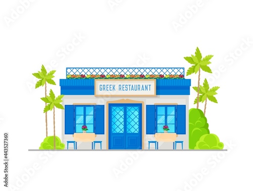 Greek cuisine restaurant building icon. Isolated vector building with white facade, blue wood door and window shutters. Mediterranean cafe, bar, bistro with terrace tables, flower pots and palm trees