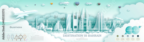 Travel Qatar top world modern skyscraper and famous city architecture.