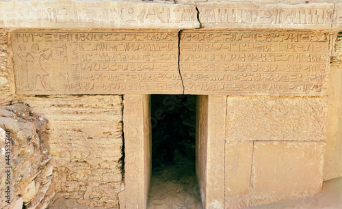 Funerary complex of Djoser and the Step Pyramid, Saqqara, south Cairo, Egypt. entrance to the tomb photo