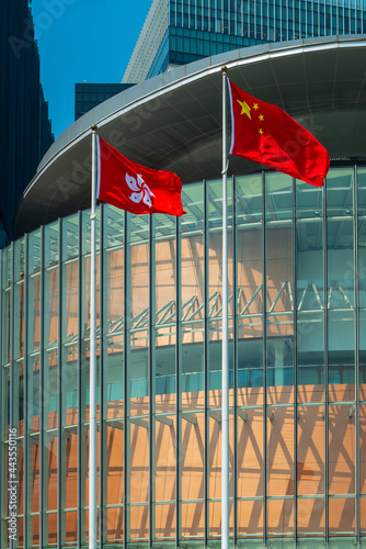 Canvas Print Central Government Offices at Tamar, Hong Kong