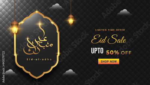 Eid Mubarak sale banner template for social media