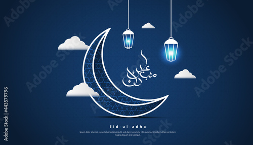 Eid Mubarak and Eid-ul-adha Background Template Design