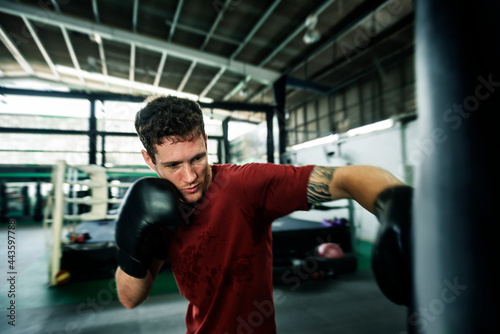 Boxing Challenge Exercise Sport Workout Pratice Concept