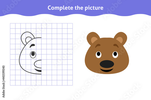 Complete the picture. Educational game, reflection image for toddlers. Symmetrical worksheet with cute bear face for kindergarten and preschool. Children pastime, traning for visual perception
