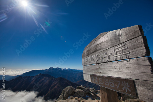 Mt.Kaikomagatake, autumn 秋の甲斐駒ヶ岳登山 photo
