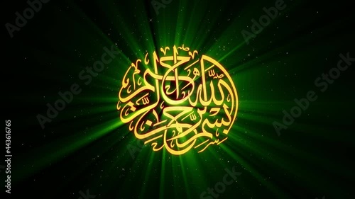 loop,Bismillah written in islamic or arabic calligraphy, in the name of God in hand written arabic alphabet ,green shinning and gold stars and particles, islamic and religion concept animation footage photo