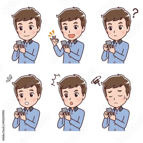 スマートフォンを操作する男性のイラスト