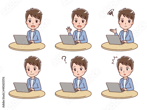 パソコンを操作する男性のイラスト