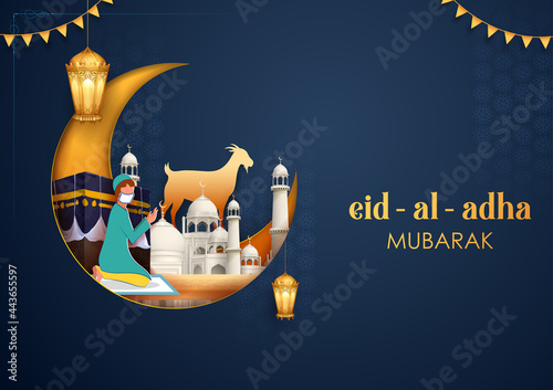 sheep wishing Eid ul Adha Happy Bakra Id holy festival of Islam Muslim