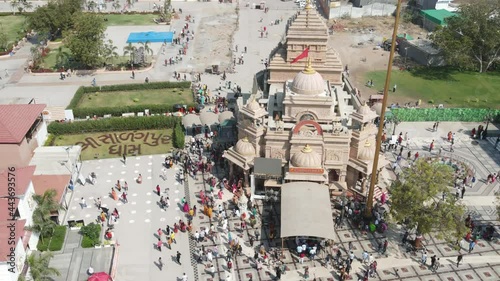 aerial shot of Sarangpur Hanumanji mandir photo