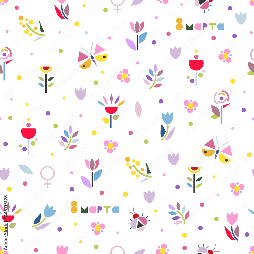 floral spring pattern for international womens day! graphic veta of mimosa, tulips, roses. Inscription in Russian floral spring pattern for international womens day! graphic veta of mimosa, tulips, roses. Inscription in Russian