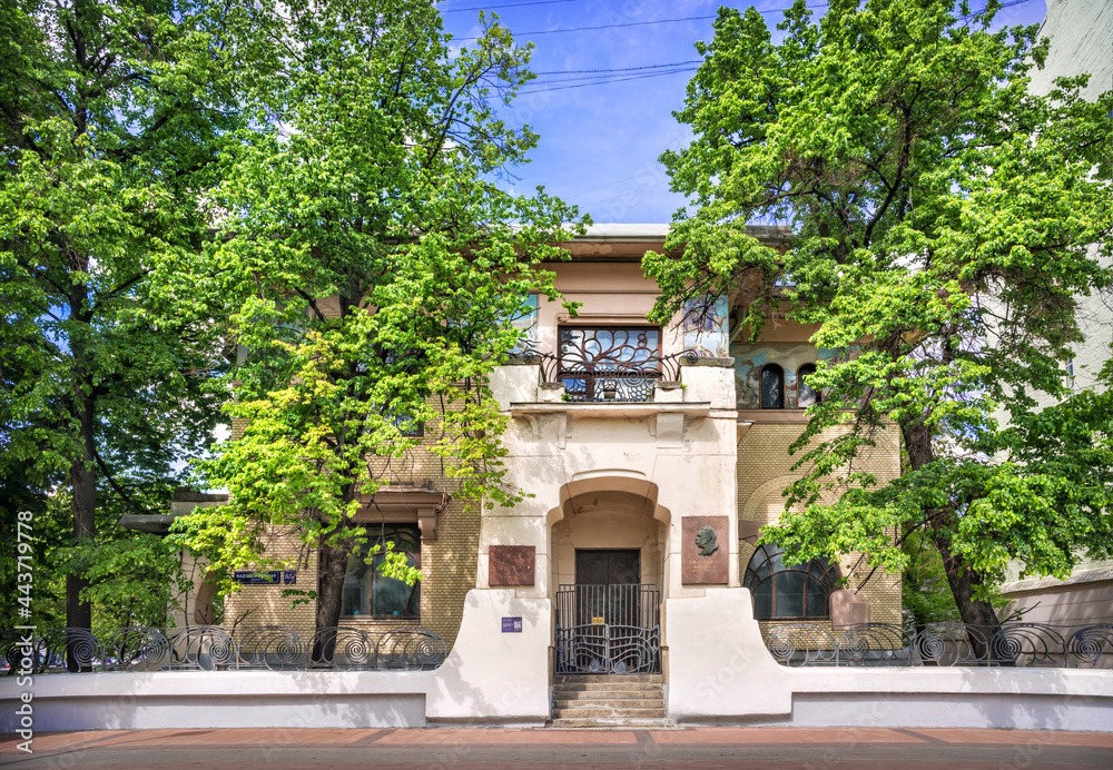 Ryabushinsky's mansion on Malaya Nikitskaya street in Moscow. Inscription: Malaya Nikitskaya Street, Gorky lived here