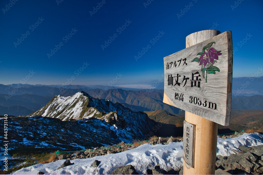 Mt.Senjogatake, autumn 秋の仙丈ケ岳登山