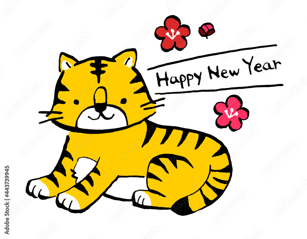 Fototapeta premium 寝そべる虎のHappyNewYearイラスト