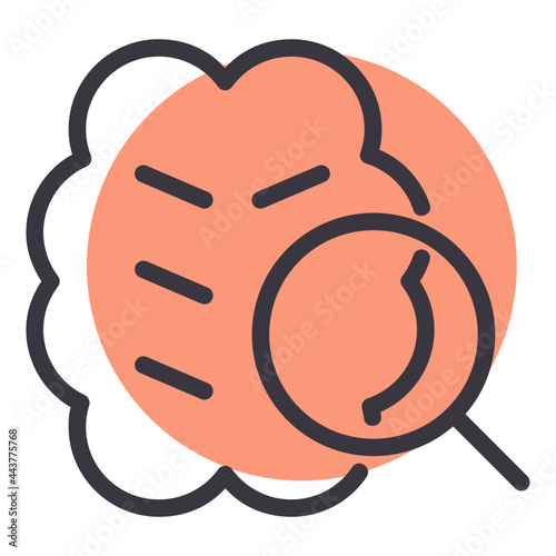 Introspection Icon