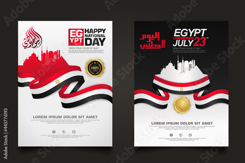 set poster Egypt happy National Day background template
