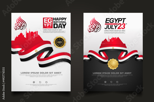 set poster Egypt happy National Day background template