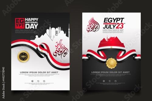 set poster Egypt happy National Day background template