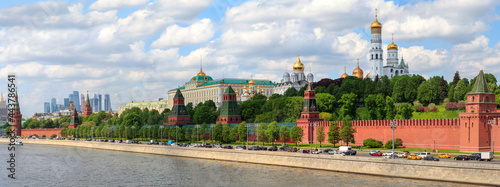 Tableau sur toile Moscow Kremlin embankment panorama