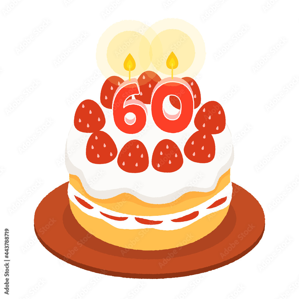 60歳の誕生日ケーキ、60周年のアニバーサリーケーキ 60歳の誕生日ケーキ、60周年のアニバーサリーケーキ