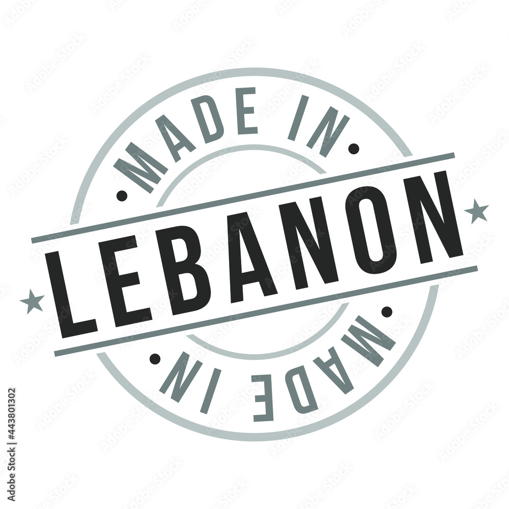 Made In Lebanon Stamp Logo Icon Symbol Design. Seal Badge National Product Vector.
