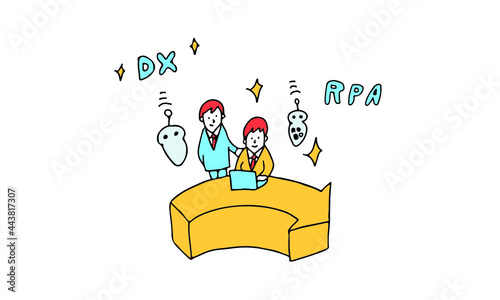 RPAのロボを作り業務の自動化をするビジネスマンとDX担当の上司