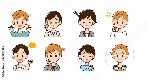 ネガティブな男性のイラスト