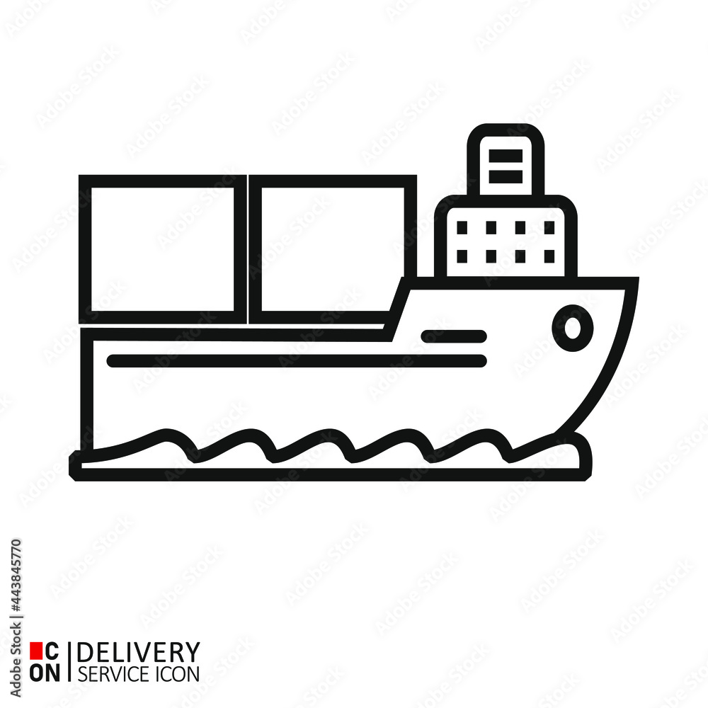 Vector image of delivery service icon Vector image of delivery service icon