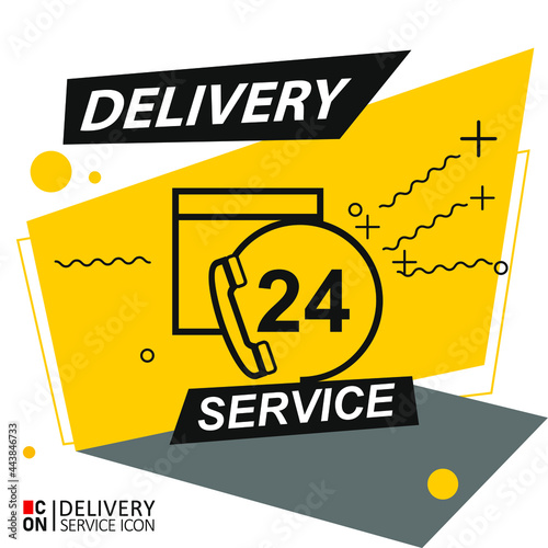 Vector image of delivery service icon