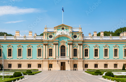 Mariyinsky Palace photo