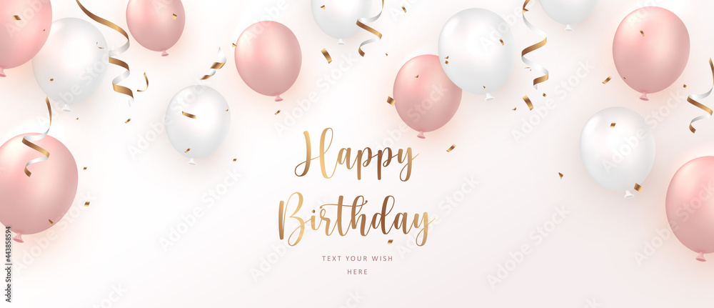 Elegant rose pink ballon and golden ribbon Happy Birthday celebration card banner template background