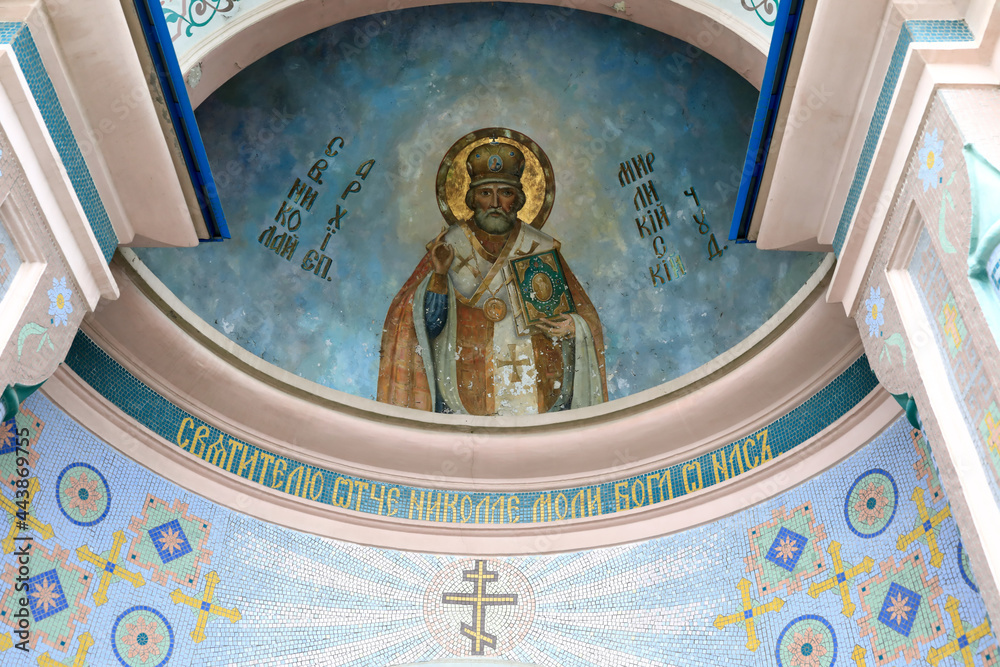 Fresco of Saint Nicholas over entrance to church in Yevpatoria