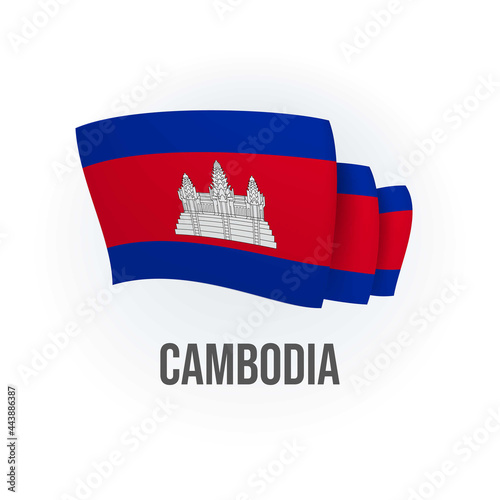 Cambodia vector flag. Bended flag of Cambodia, realistic vector illustration