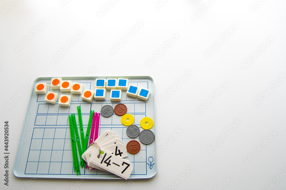 算数セット お金の計算 算数セット お金の計算