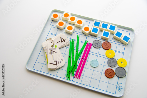 算数セット　お金の計算