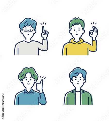 若い男性の表情とジェスチャーのイラスト素材セット