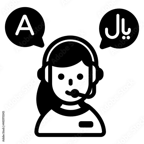 Language Translation

