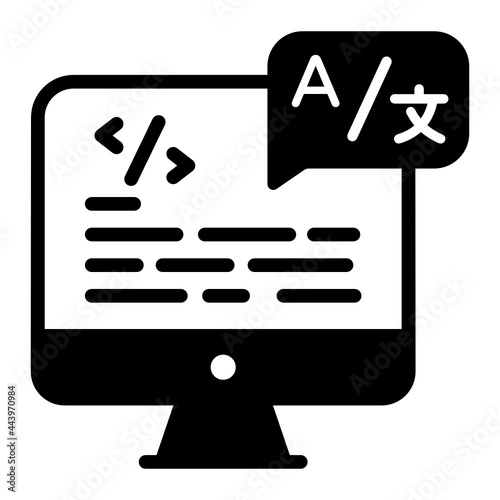 Speech to Text 

