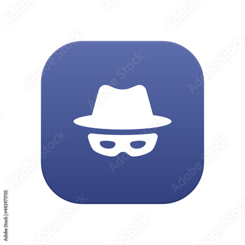 Private Browsing - Sticker