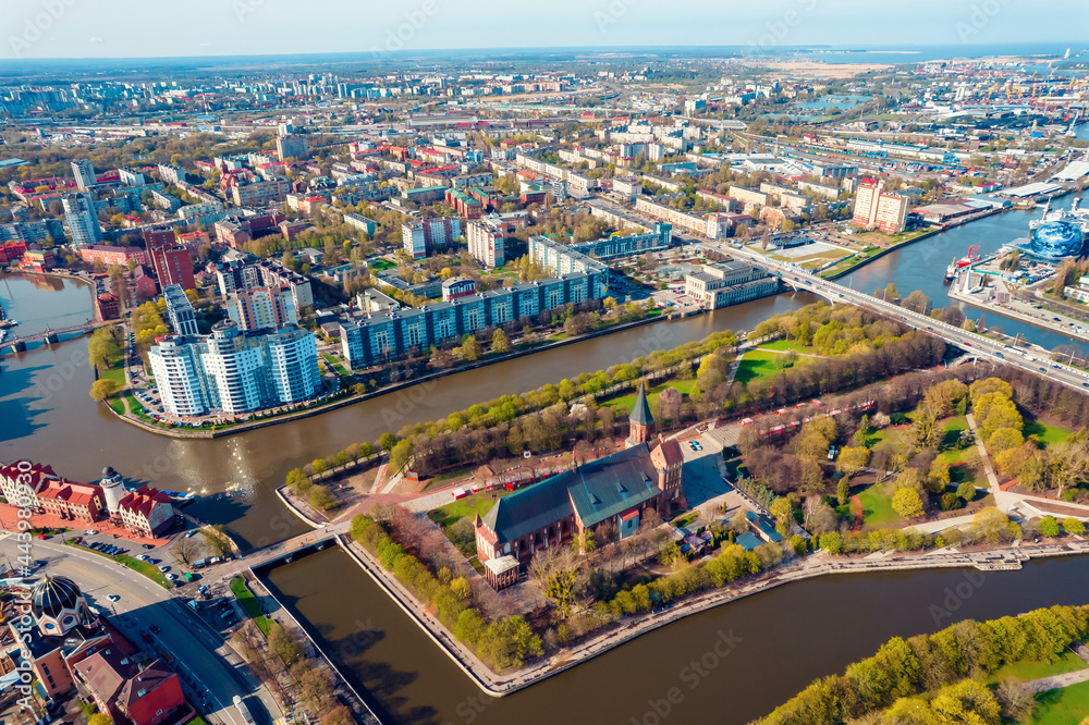 Aerial view Jewish synagogue and Cathedral Kant Island city Kaliningrad Russia
