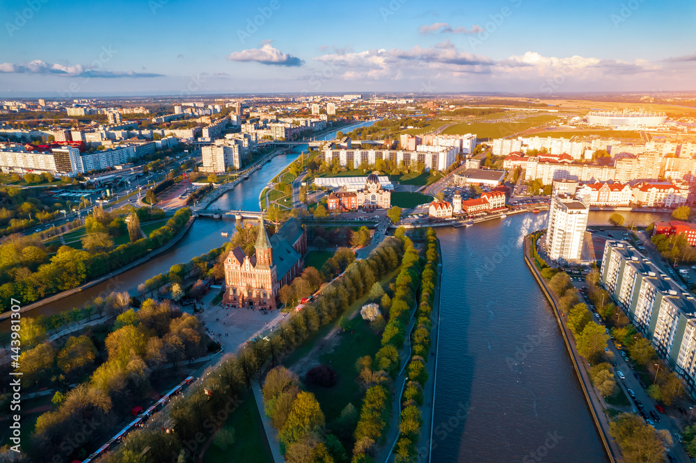 Central park city Kaliningrad Russia Fishing Village sunset summer day, aerial top view sunset