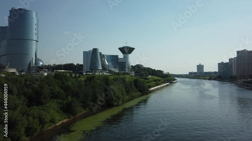 Krasnogorsk view of downtown photo