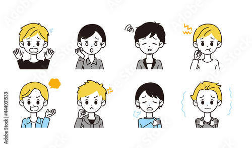 ネガティブな男性のイラスト