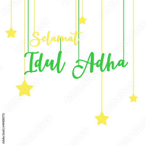 template greeting card eid al adha English Translation : Holy eid adha is generous